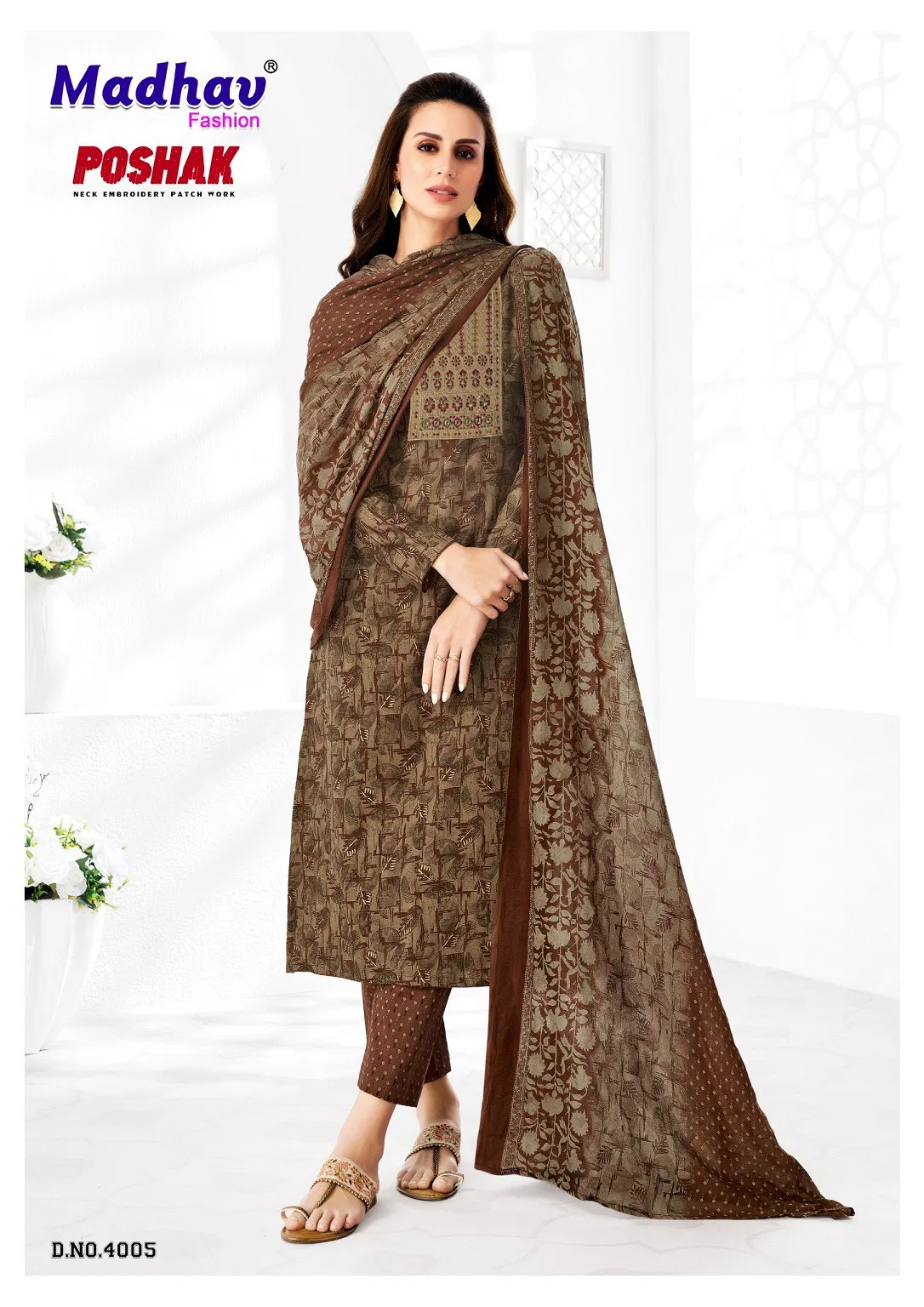 Poshak With Patch Vol 4 By Madhav Cotton Printed Readymade Suits Online Wholesale